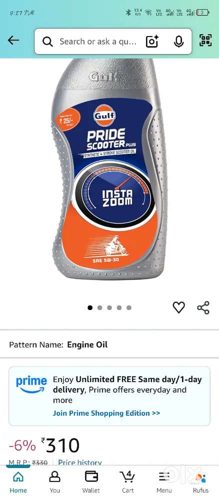 Bike and scooter engine oil