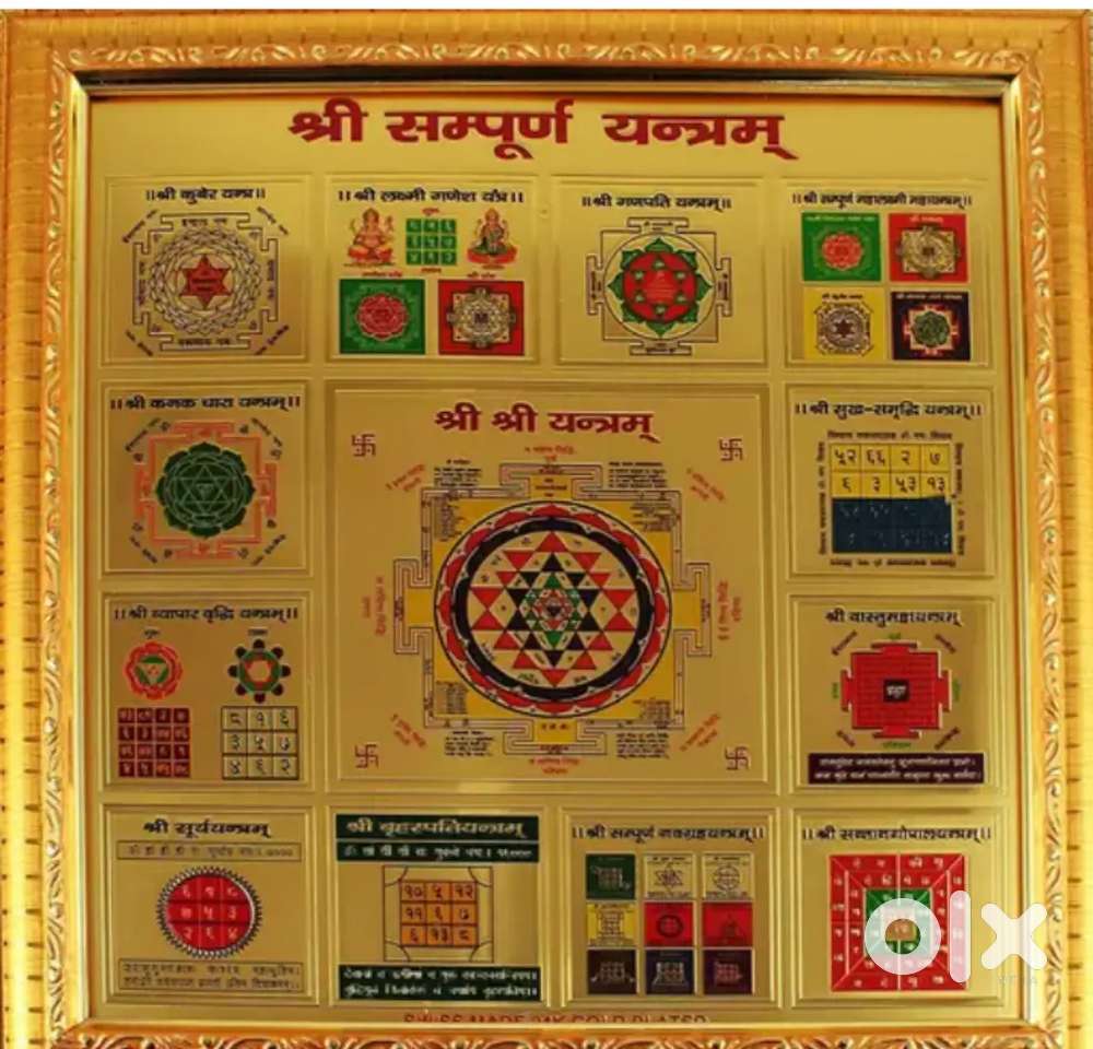 Diwali products 160₹