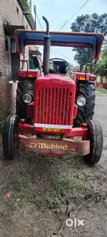 Mahindra 575 DI XP Plus Full Set Good condition