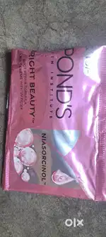 Ponds Skin  Institute