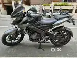 Bajaj pulsar ns 200