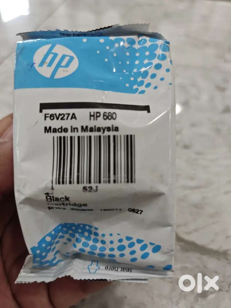 Printer cartridge