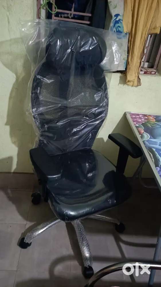 New net moveable chair