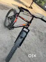 Bicycle proskill