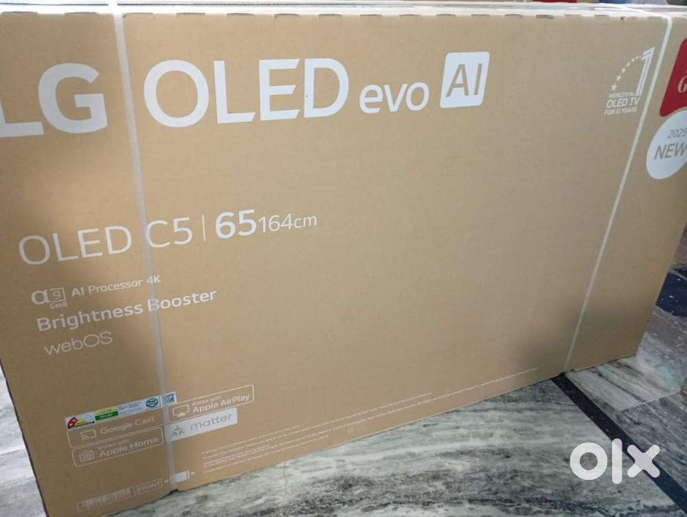 LG 65c5 oled box piece