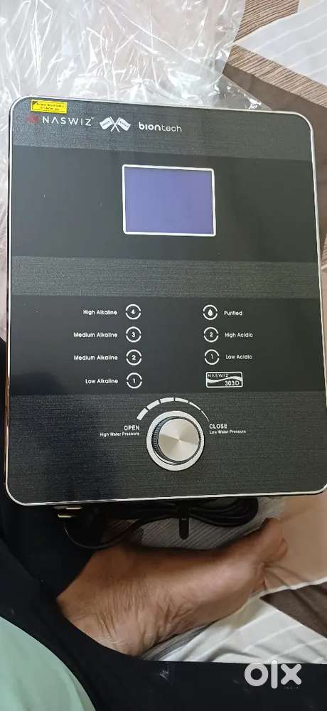 Alkaline machine