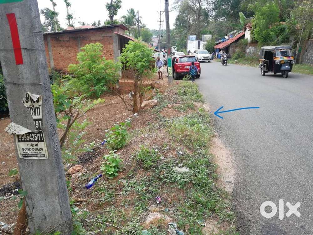 27 cent Commercial plot for sale near MC Road