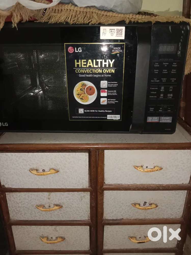LG microwave