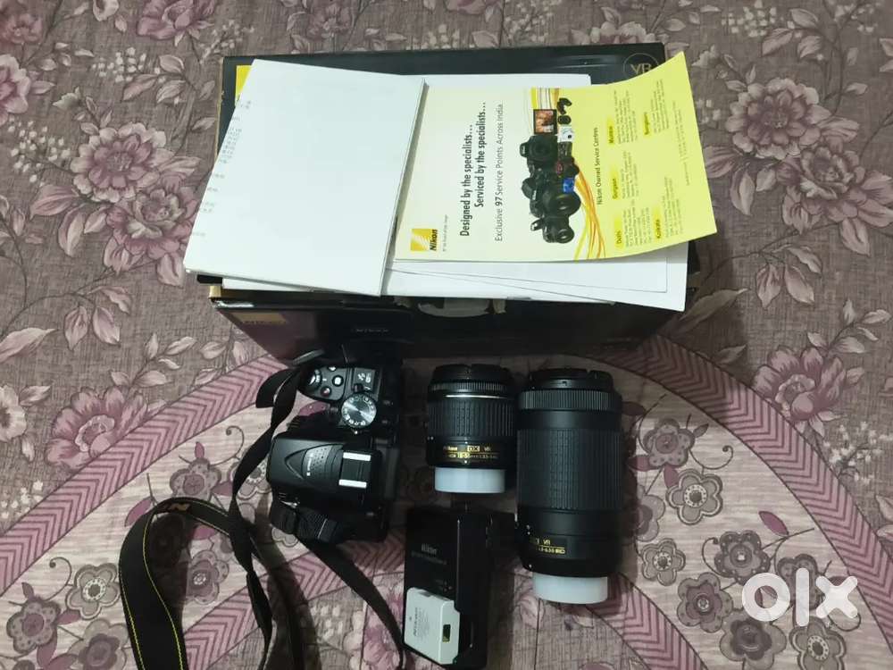 D5300 dsrl