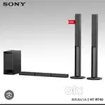 Sony Home Theatre
