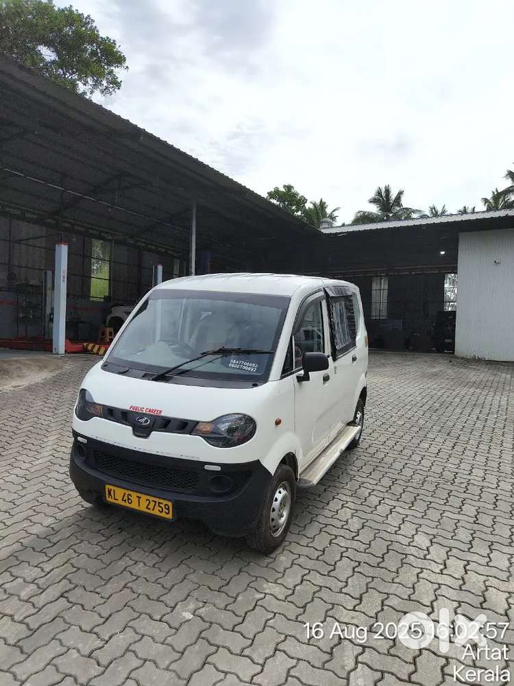 showroom engine work 50000, new insurance 14000,new self motor