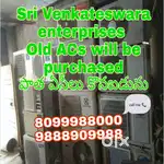 Old AC purchase  పాత ఏసీలు కొనబడును