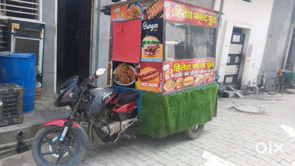 Koi kami nahi h