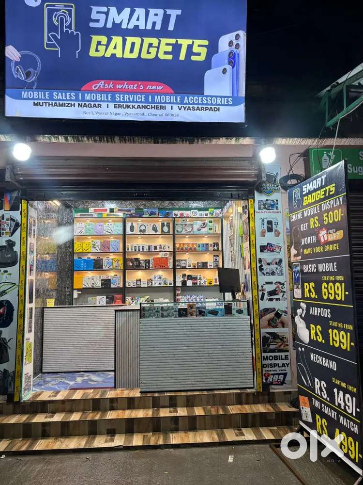 Wanted Mobile Service Technician at Smart Gadgets