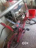 Avon kids cycle