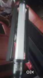LC /500/R light