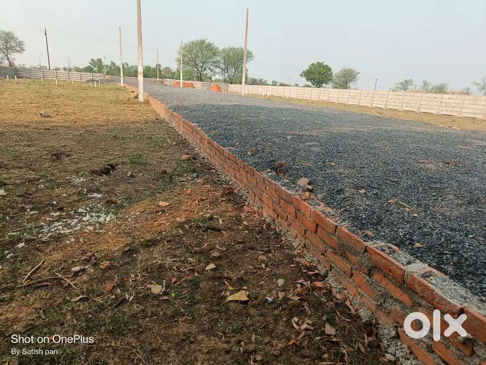 Plot sell karna hy...