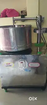 SP Lakshmi Grinder
