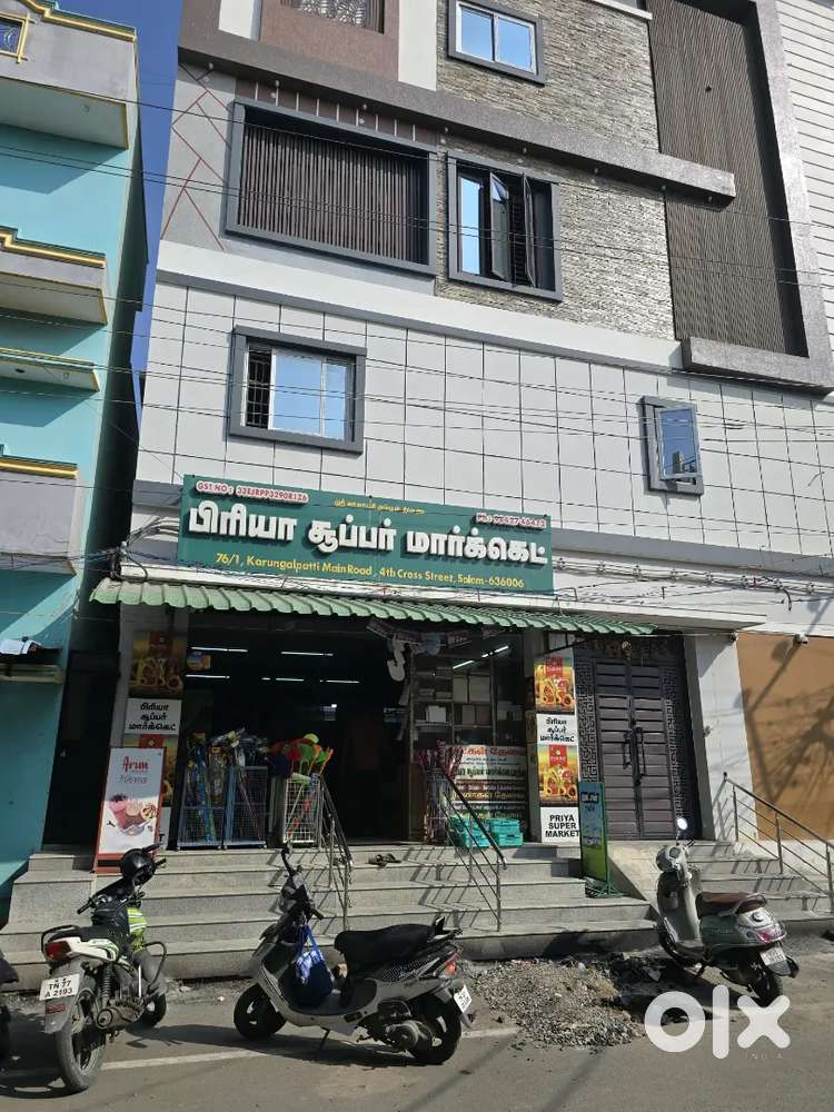 super market for sale