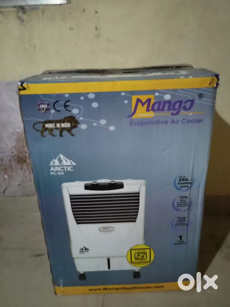 Cooler fan AC