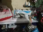 Need for Telaring