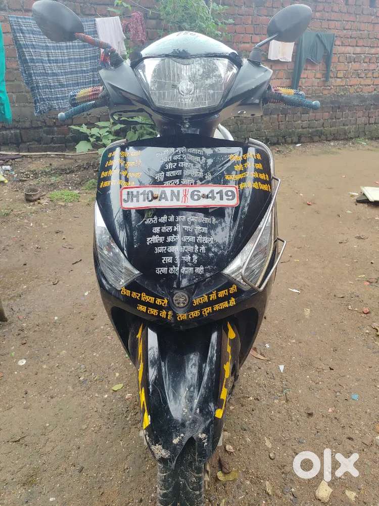 Paise ki tangi ke karan apni scoti ko bech rahe hai