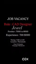 CAD Desinger