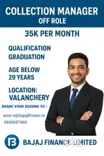 Collection manager