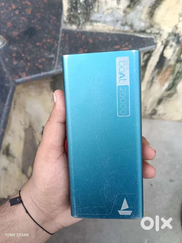 Boat Power Bank