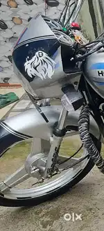 Exchange karunga