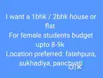 Please recommend me property for rent only in given locations