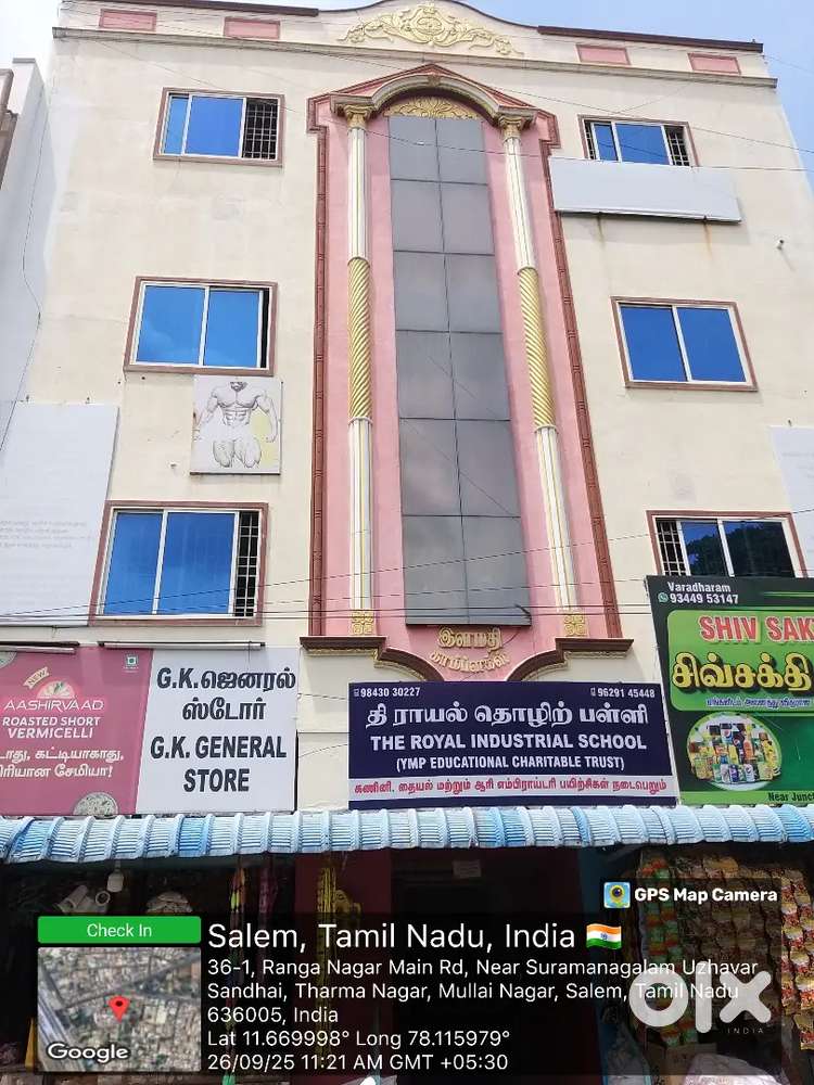 Trainer in billing executive