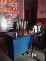 शहरी रोजगार