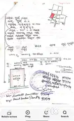 Ram vihar 10 decimal sell