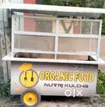 E Cart sele with tava +stimar