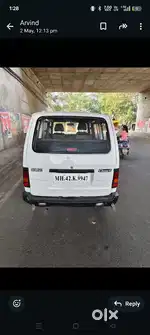 Full condition car