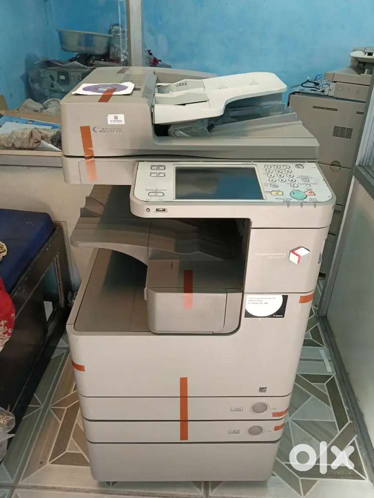 Cannon Xerox machine