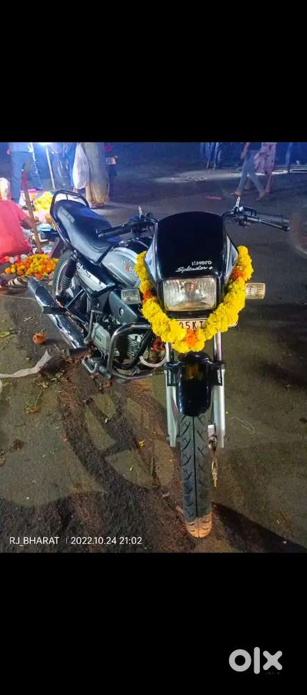 One owner not active accident