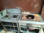 Gas set up