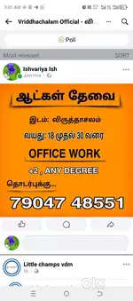 Job wanted