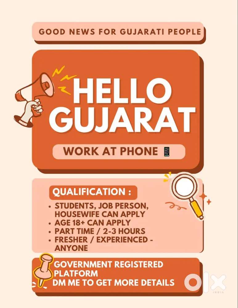 Digital work vacancies