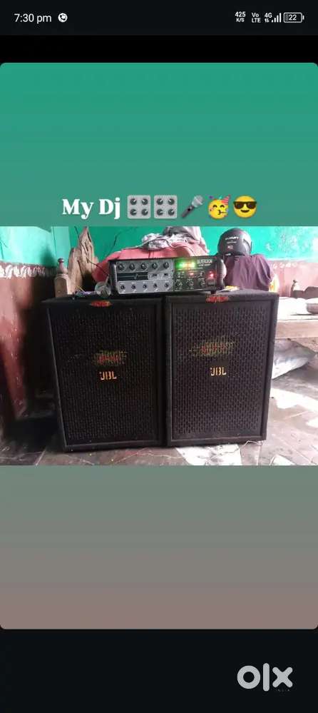 JBL BOX FOR SALE