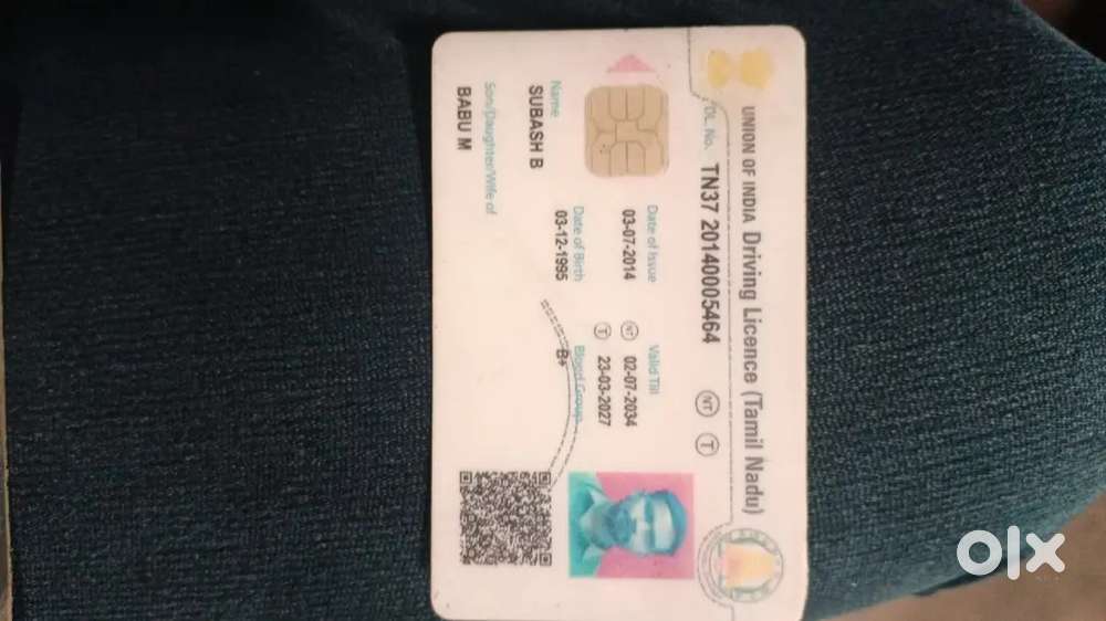 I am driver