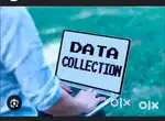 Private bank Data collection job