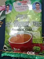Factory pr kaam k liye girls and boys chahiye