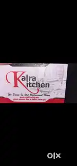 Old restaurant / cafe / hotels items sale and purchase