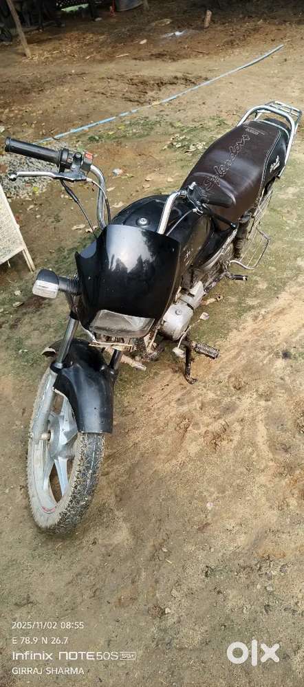 Koi kami nhi bas thodi plastic dentl he arjent bechna he