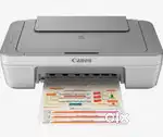 Canon PIXMA MG2470 All-in-One Inkjet Printer (Ink Cartridge)