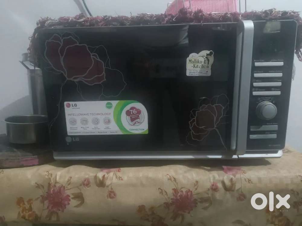 LG - Microwave