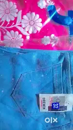 Cosmo bazar